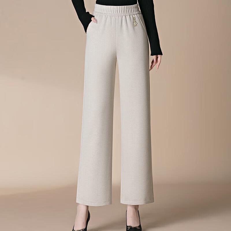 

XUEXI Women s 2025 Autumn Casual Straight-Leg Pants 2XL