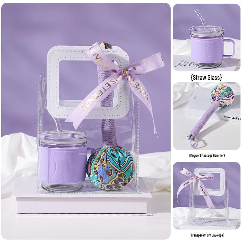 Practical Holiday Gift Set: Straw Glass Cup & Wormwood Massager