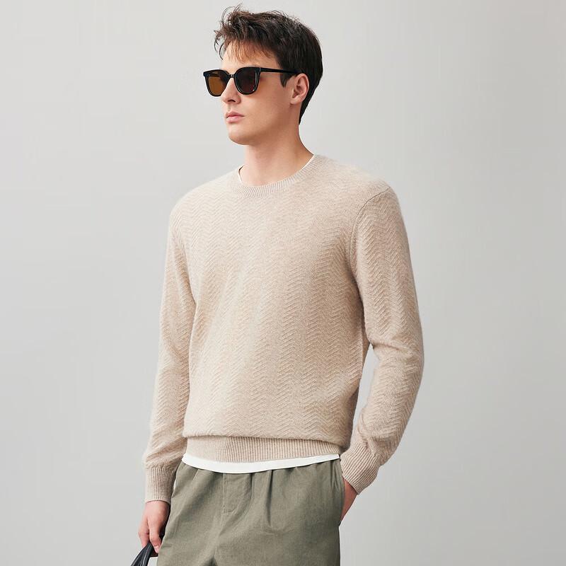 Men's Textured 100% Cashmere Crew Neck Sweater