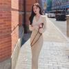 Newsight Knit Tight Long Long Sexy Bodycon Style Women's Dress, Skirt, Sleeves, V-Neck, Cute, Stylish, Off-the-Shoulder, (Beige)