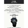 Casio G-Shock Frogman GWF-D1000B-1JF Men's Diver Watch Radio Solar Black