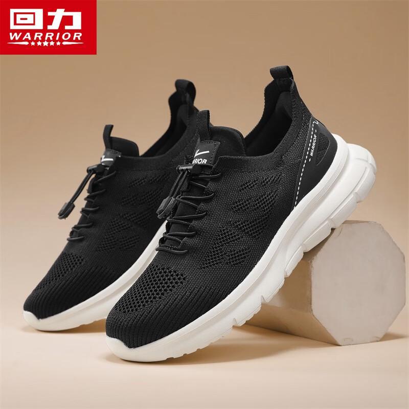 Warrior Men's Breathable Thick-Soled Walking & Sports Shoes