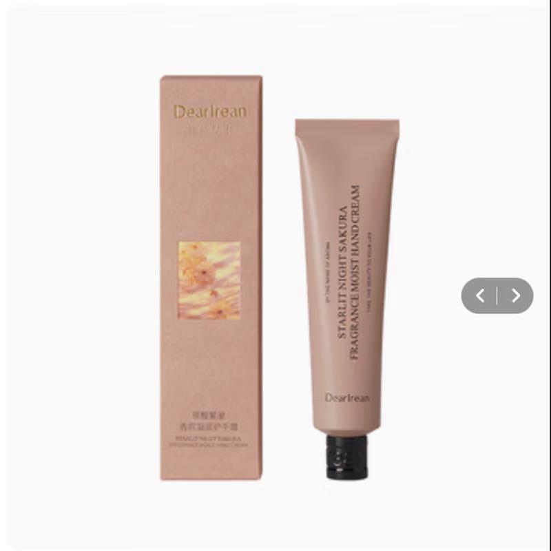 Eileen's Sternenblüten-Handcreme 35ml