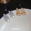 Round Flower Pearl Stud Earrings Retro Elegant Design Sense Niche Earrings Light Luxury Earrings