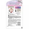 Ichige Smooth Care Sp Refill 320ml Kracie Home Products