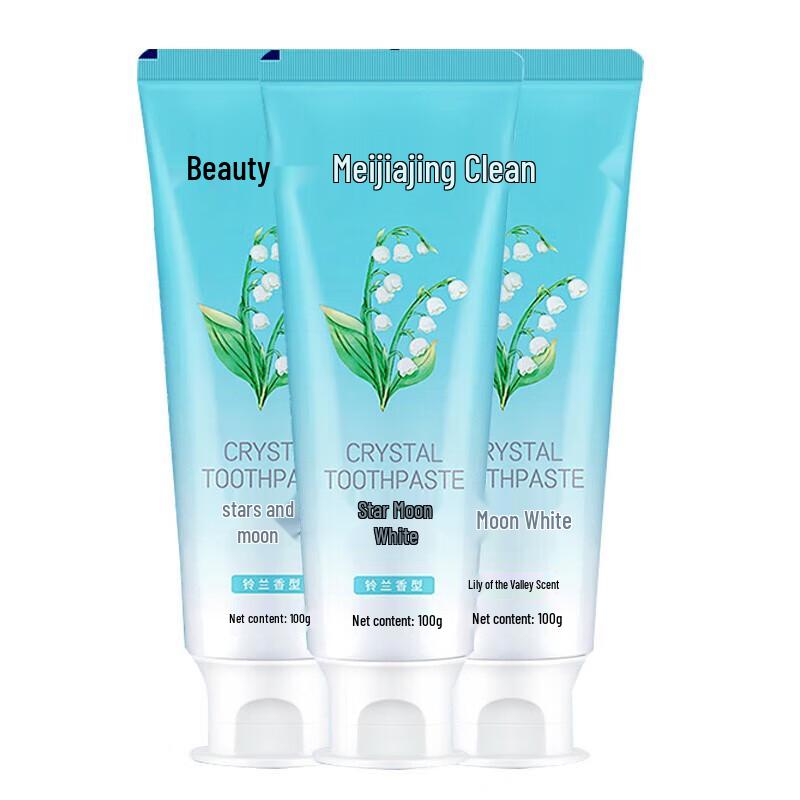 Maxam Whitening Toothpaste