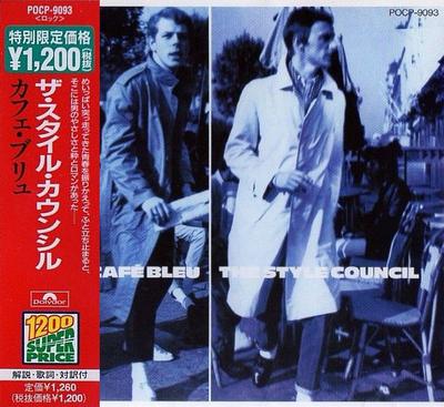CD STYLE COUNCIL  Caf Bleu POCP9093 Polydor 1997 Japan Dance  Electronica Used