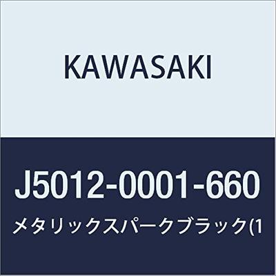 J5012-0001-660 Touch Up [Volume: 0.5 Fl Oz (15 Ml] Color: Metallic Spark Black