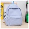 Large-capacity Schoolbag, Simple Backpack, Campus Color-blocking Backpack, Travel Backpack