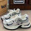 Fashion Shoes Women Mesh Breathable 2024 New Women's Sneakers Platform Daddy Shoes Casual Sneakers Women