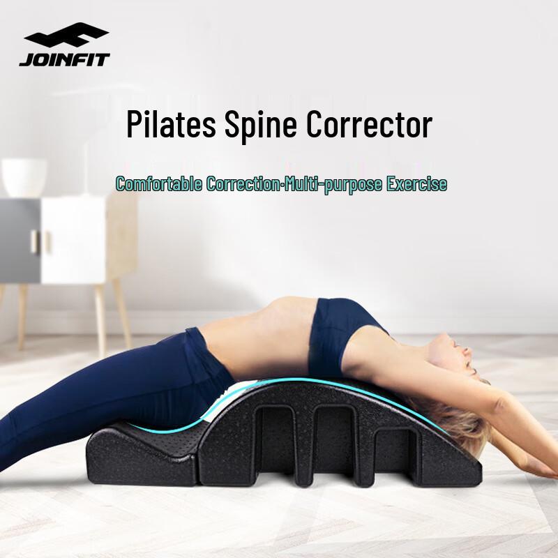 Jieyingfei Multifunctional Pilates Foam Spine Corrector