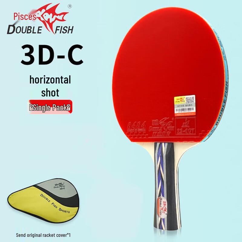 Double Fish 3D-C 3-Star Table Tennis Racket