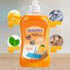 Floor Cleaner 500ml Strong Stain Removal Caring Brightening Fragrant Smell Tile Wood Floor Cleaning