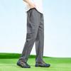 Jeep Men's Lightweight Breathable Outdoor Sports Pants