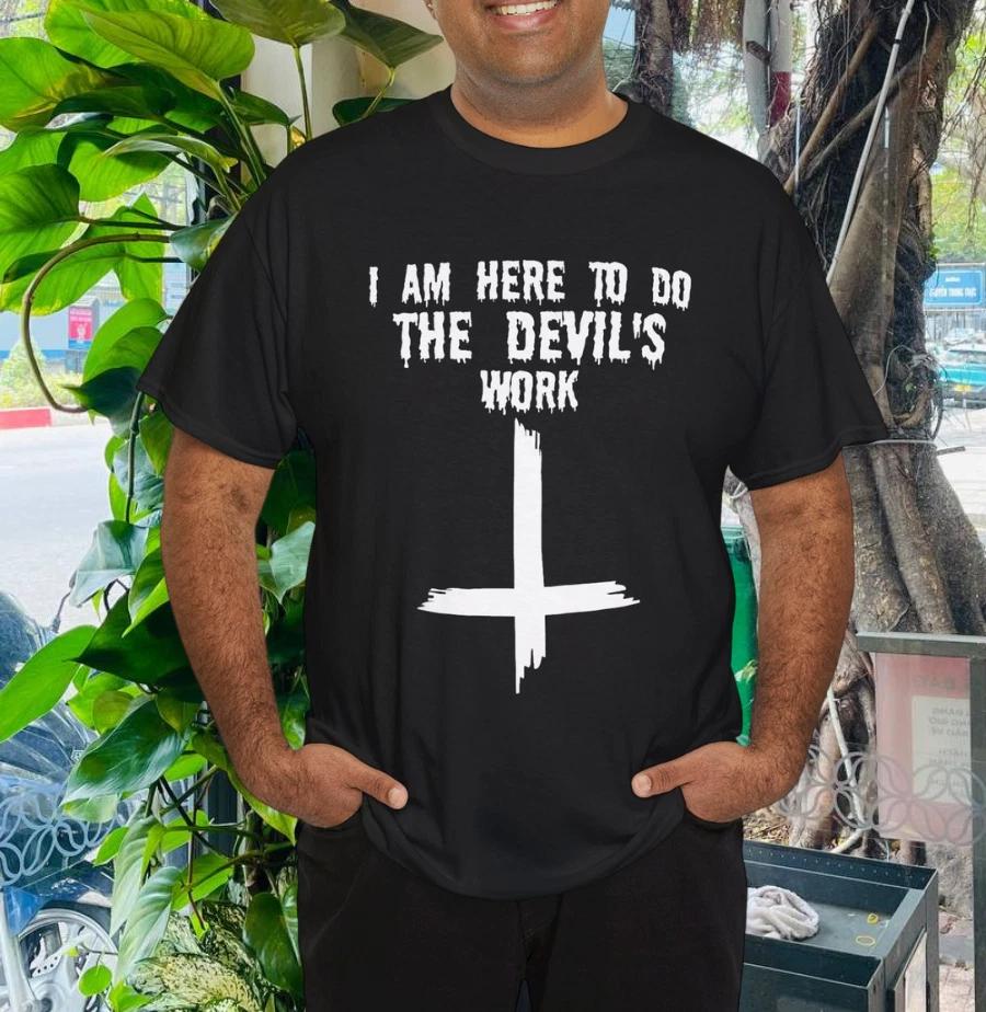 Футболка на молнии Do Devil Works XL