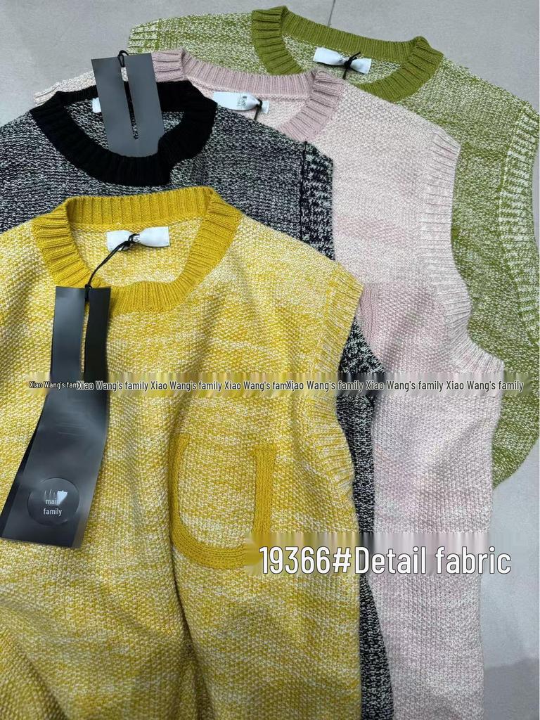 Korean Style Plus Size Casual Round Neck Knitted Sweater Vest
