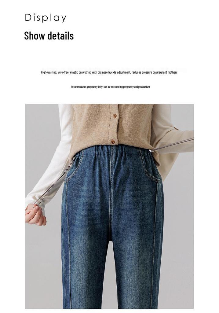 Spring Maternity Flare Pants: Fashionable, Versatile, Loose-Fit Plus Size Jeans for Casual Wear