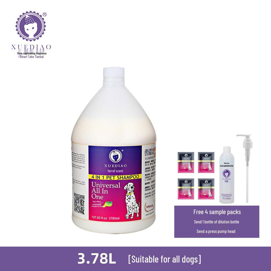 Ferret & Dog Conditioning Bath Gel, Long-Lasting Scent, 3.78L Shampoo Bucket