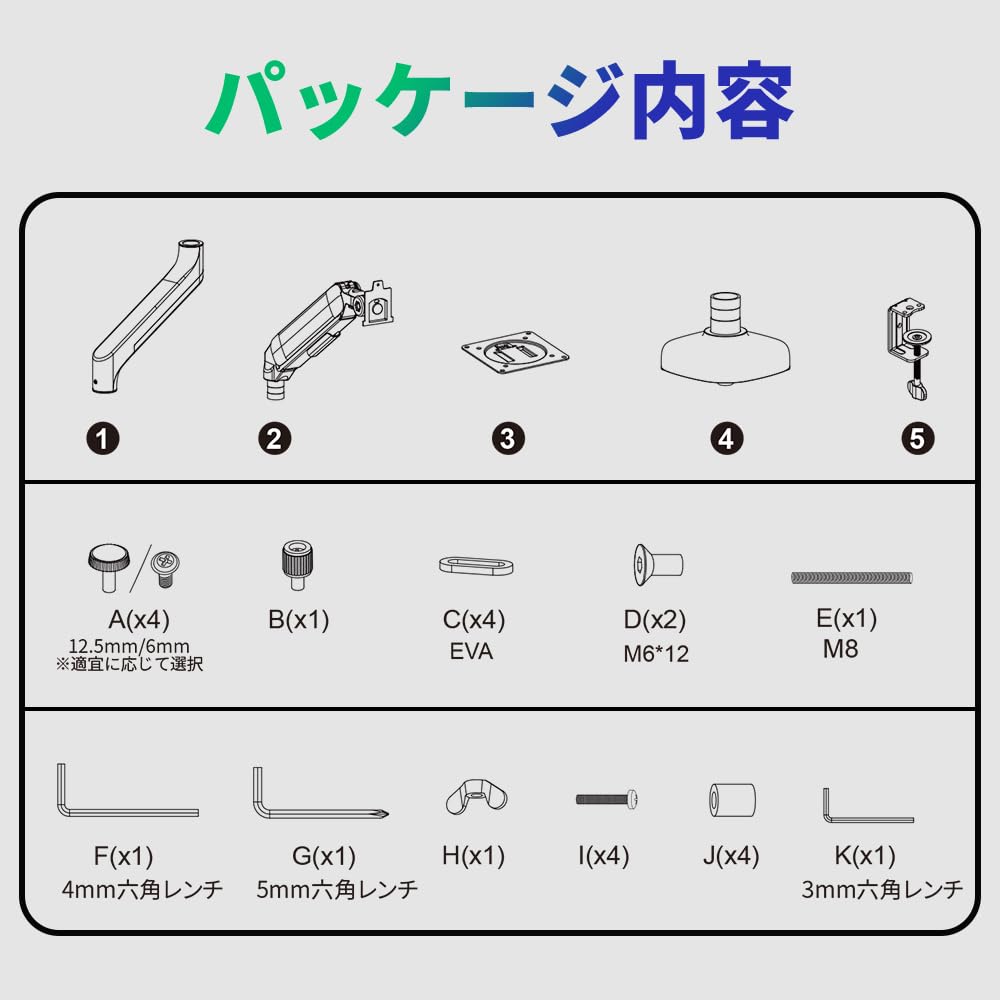 Release Cocopar Monitor Gas Spring Fits 9kg Weight Cable VESA Compatible with and Display Arm [New Sale] Arm, White, Single, 2-Way Mounting, Mount,