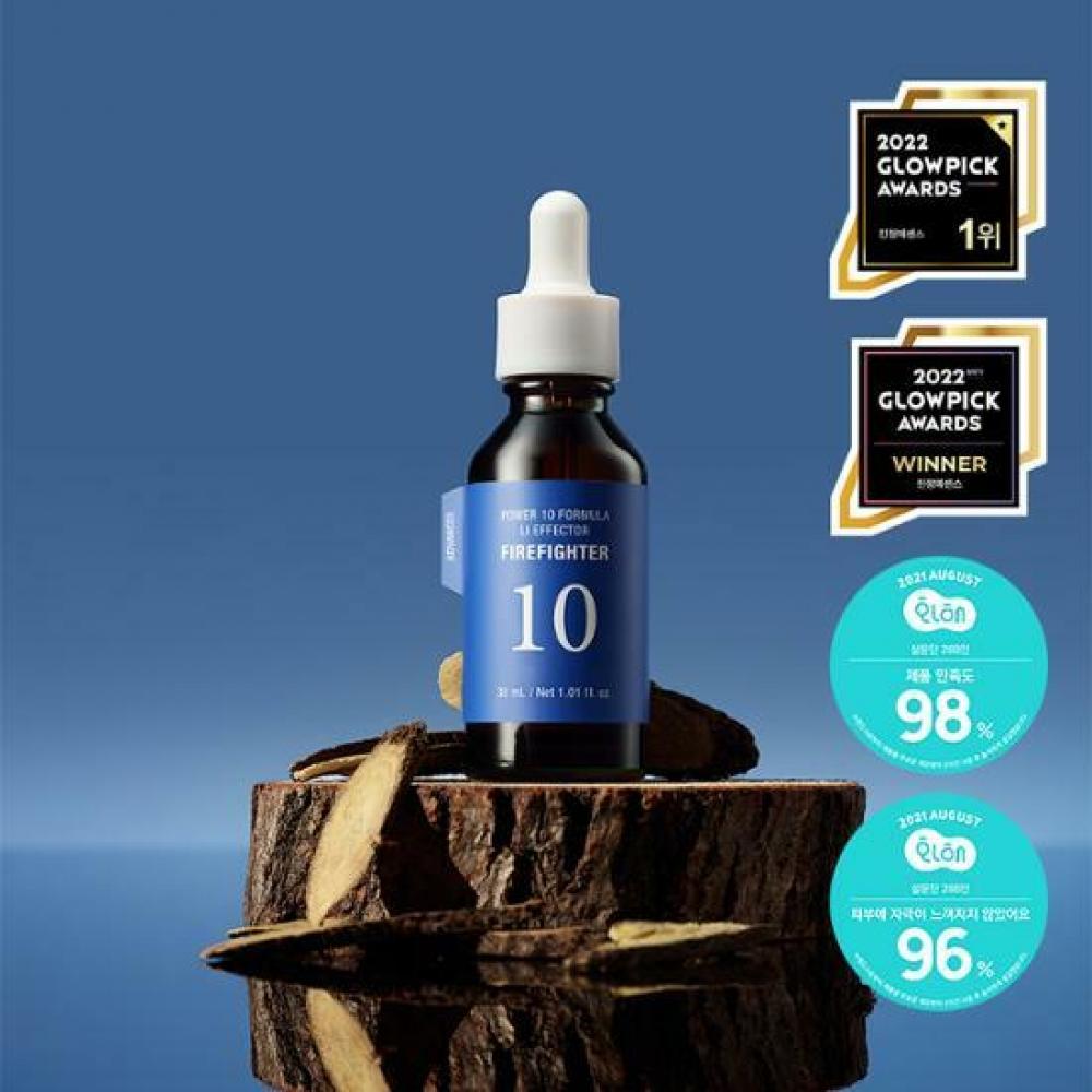 

It s skin Power 10 Formula LI Effector Licorice Julen 30mlAD