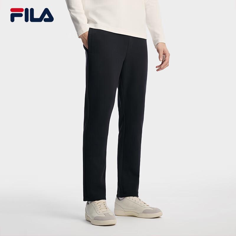 FILA Men's Knitted Straight Leg Pants