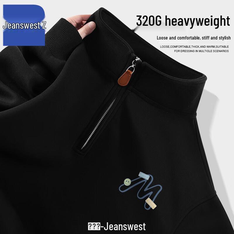 

Jeanswest Men s Stand-Collar Letter Print Pullover Sweatshirt XL