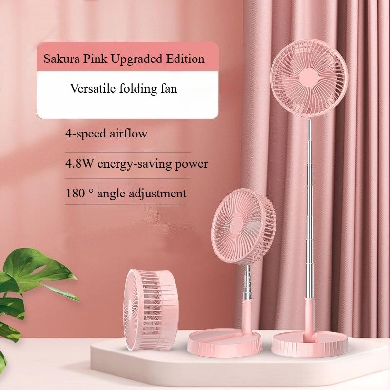 

USB Rechargeable Fan Portable Foldable Telescopic Silent Fan 4 Speed Adjustable Outdoor Activity Remote Control Fan рожевий