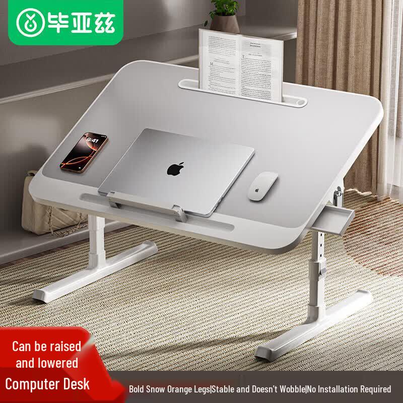 BIAZE Foldable Adjustable Laptop Bed Desk with Drawer