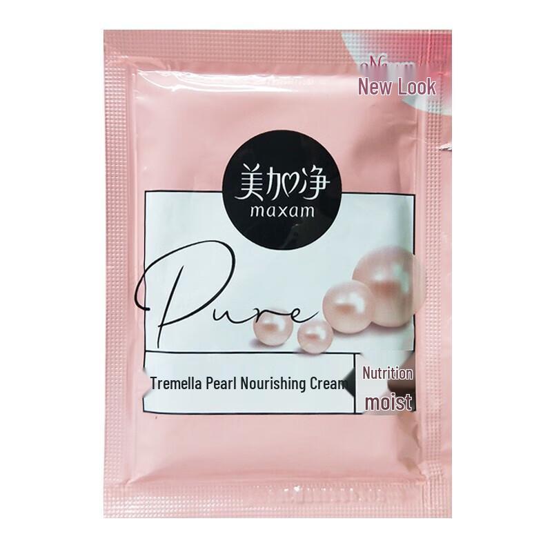 Mei Jia Jing Tremella Pearl Nourishing Face Cream