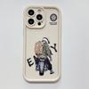 Motorcycle Suitable for Huawei Nova14 Mobile Phone Case P70 New Honor X70 All-inclusive Anti-drop Men and Women