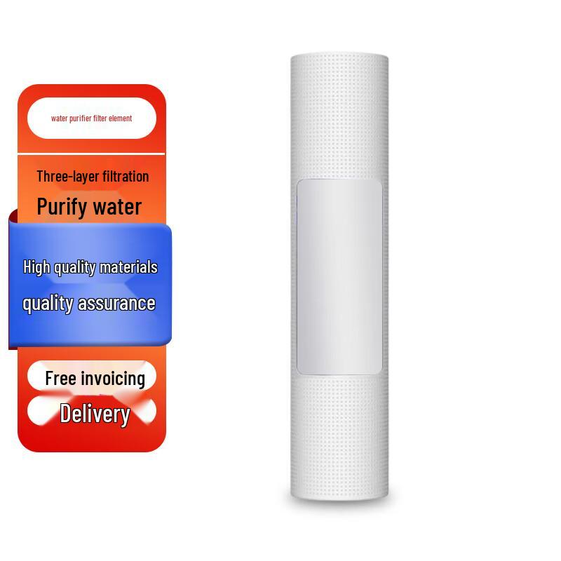 Gongfu Universal Water Purifier Filter Cartridge