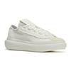 Adidas Y-3 Nizza Low Worn-In - Off White Unisex Sneakers Cream ID2923