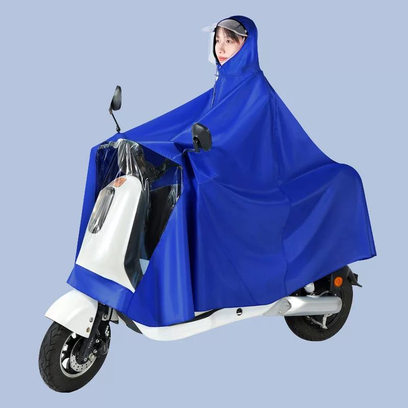 Electric Vehicle Raincoat for Motorcycles and Electric Bikes, New Model for Men and Women, Single or Double Person, Enlarged Long Style, Full-Body