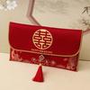 Year of Horse 2026 Money Pocket New Year Blessing Words New Year Money Bag  Birthday