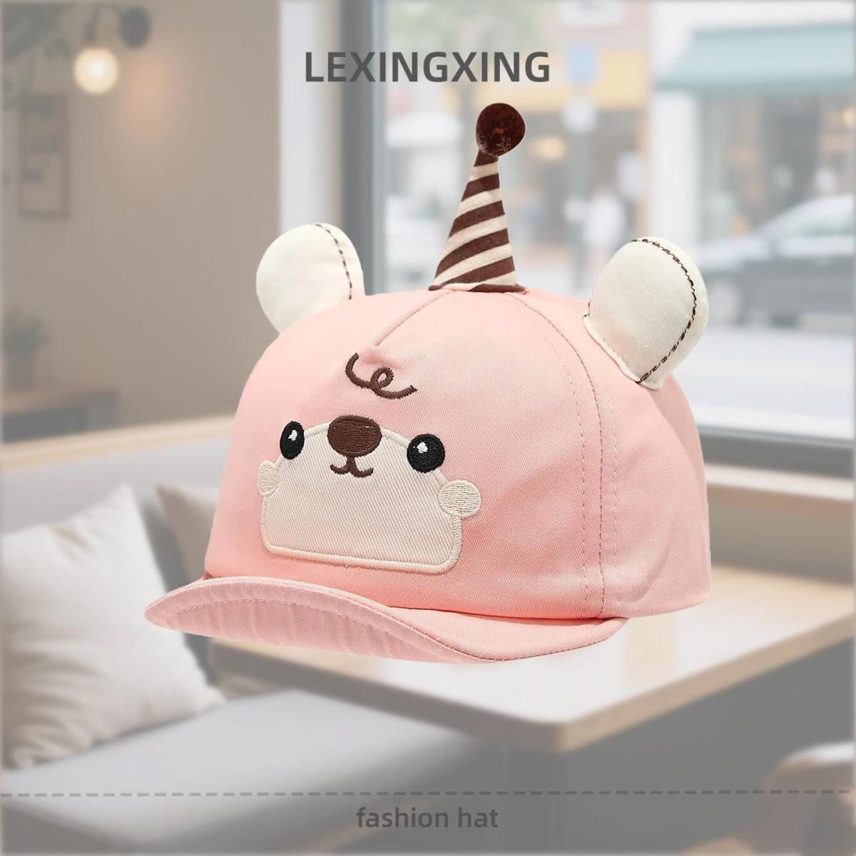 

Дитяча кепка-качка для захисту від сонця: Мила та стильна бейсболка для хлопчиків і дівчаток, м який козирок, весняно-осінній стиль 6-20 months, head circumference 44-48cm рожевий