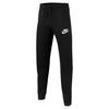 Nike Childrens/Kids Fleece Jogging Bottoms
