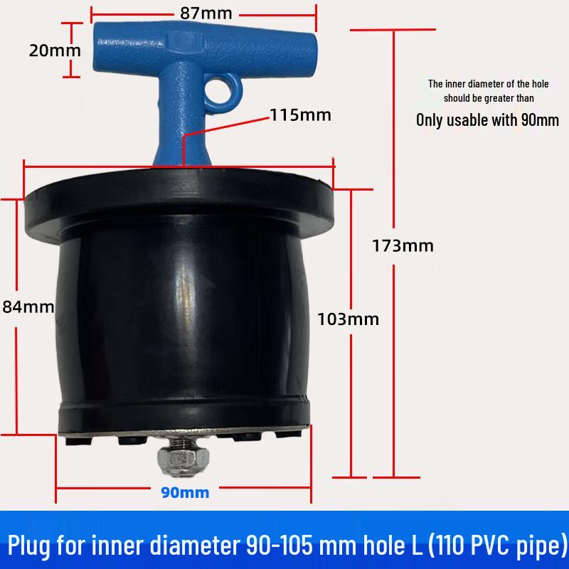 Kitchen Bathroom Floor Drain Pipe Stopper