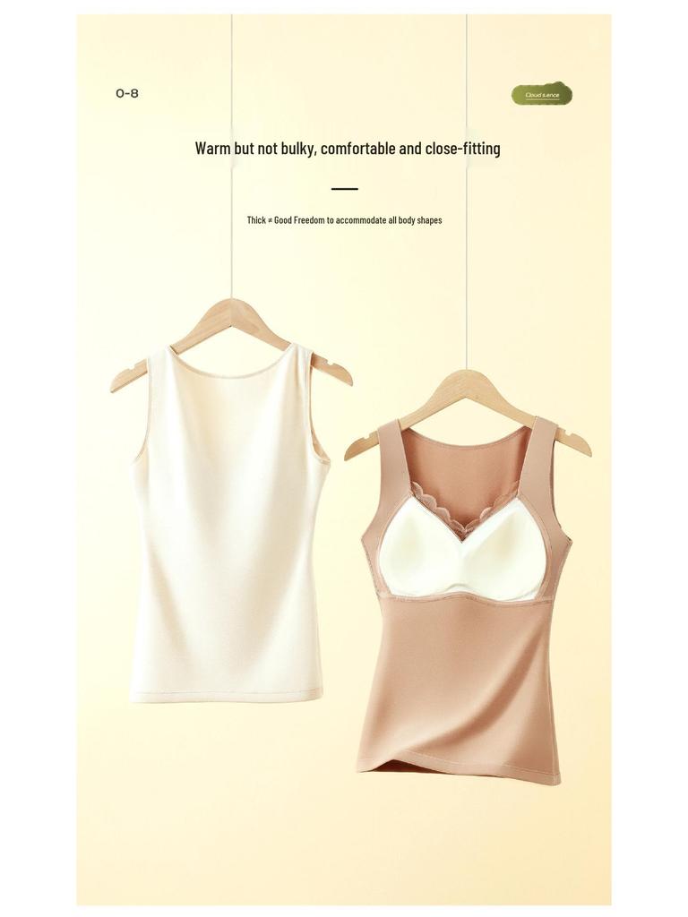 Women's Seamless Mulberry Silk Base Top: Slimming, Shaping, Moisturizing, Bra-Free, Warm.