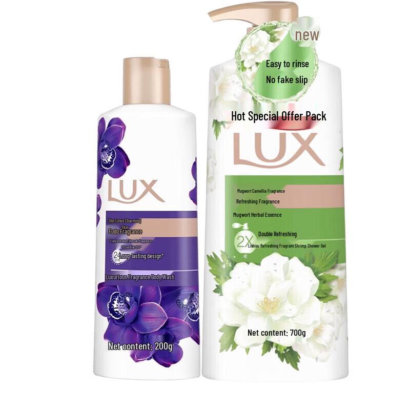 Набор гелей для душа Lux с полынью и камелией