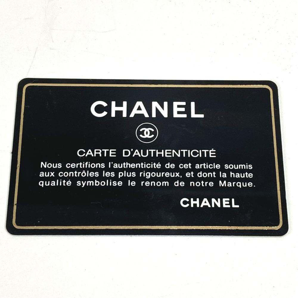 CHANEL A01998 logo vanity Bag Vanity Pouch Hand Bag Caviar Leather White