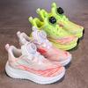 Children's Sports Shoes 2025 Autumn New Rotating Button Handsome Boys Mesh Breathable Running Shoes