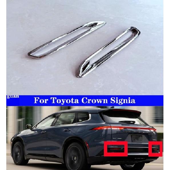 Car Rear Fog Lights Decorative Frame Silver For Toyota Crown Signia 2025-2026