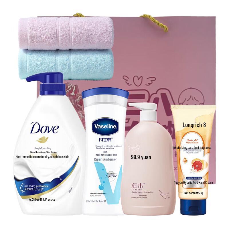 Dove Daily Care Essentials Gift Set