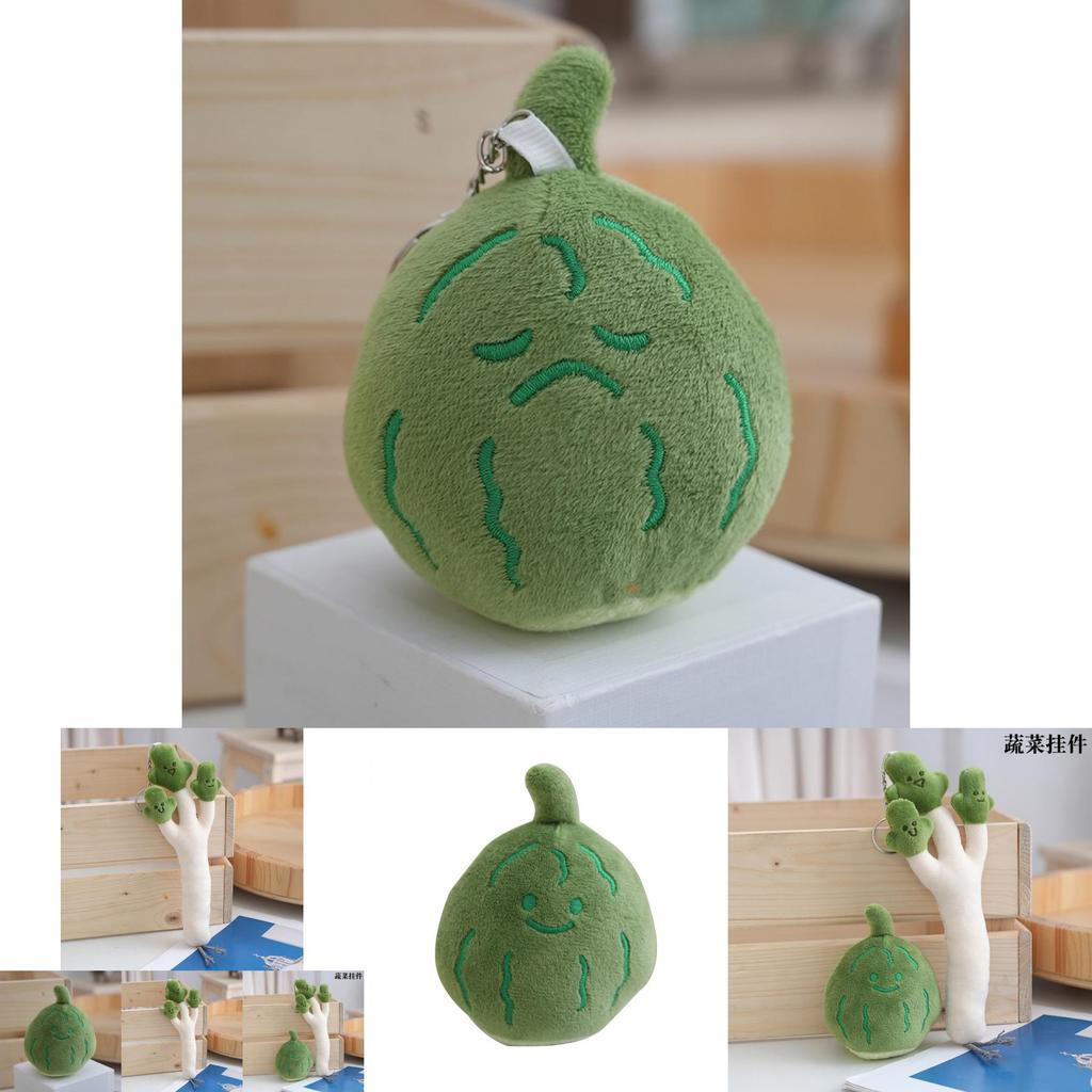 Adorable Plush Vegetable Doll Broccoli Onion Garlic Keychain For Unique Gifts