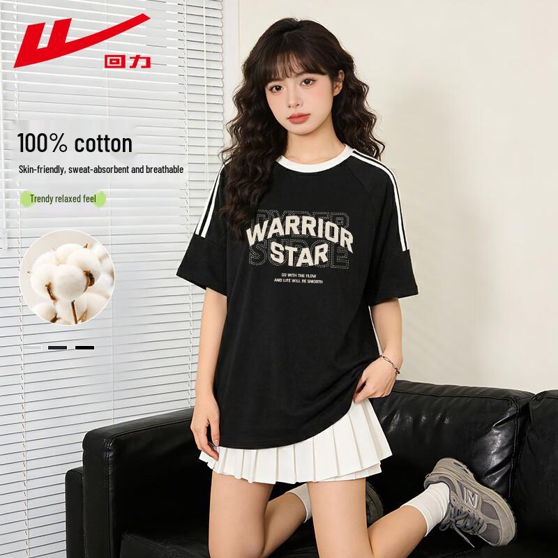 Warrior Women s American Style Striped Print Loose Fit T-Shirt XL