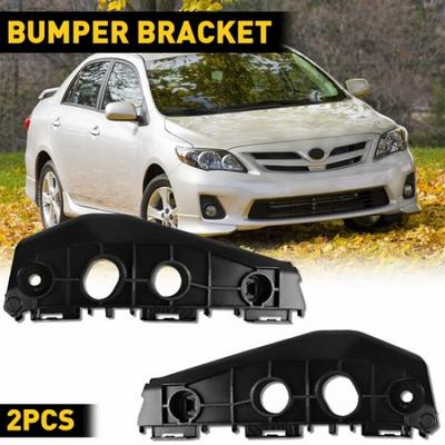 Bumper Bracket For 2011-2013 Toyota Set Corolla of 2 Front Left & Right Side