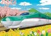 KUMON PUBLISHING (KUMON PUBLISHING) Kumon Jigsaw Puzzle STEP 2 Fast Shinkansen Educational Toy for Ages 2 and Up