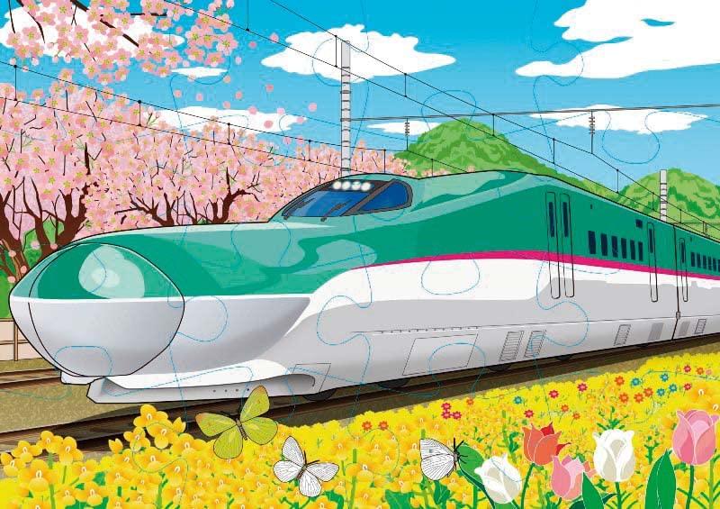 KUMON PUBLISHING (KUMON PUBLISHING) Kumon Jigsaw Puzzle STEP 2 Fast Shinkansen Educational Toy for Ages 2 and Up