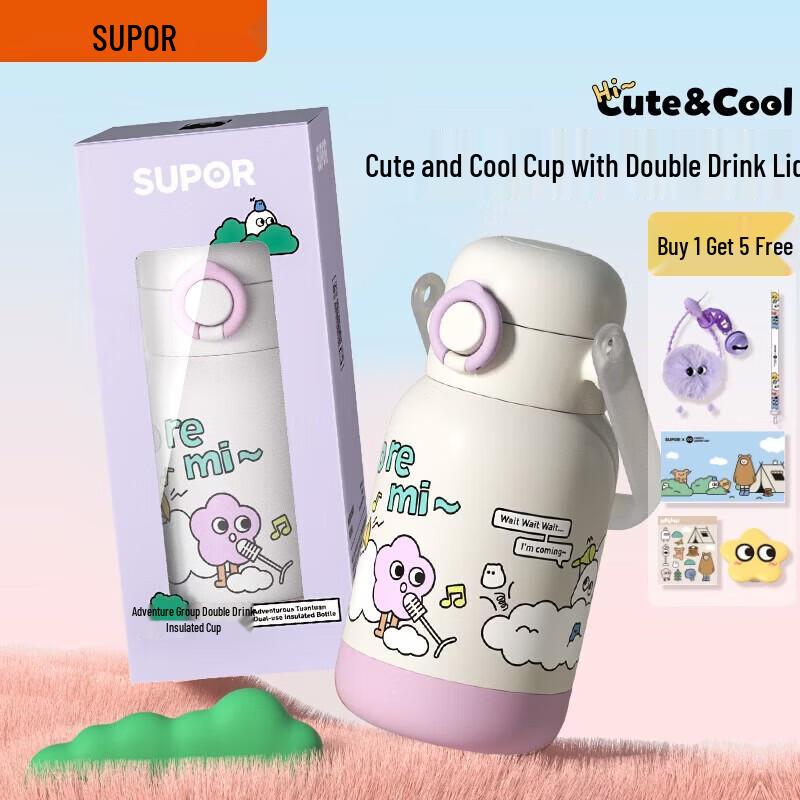 SUPOR 550ml Isolierter Trinkbecher mit Strohhalm für Kinder