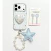 Round edge Korean gilt star pendant for iPhone17promax Apple 16 mobile phone case 15 love bracket